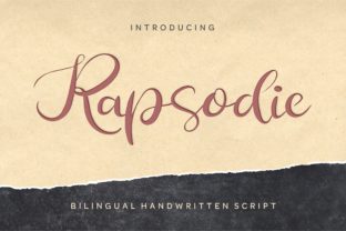 Rapsodie Font: Elevate Your Brand Identity